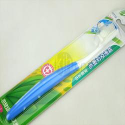 萬(wàn)福寶健酷白柔絲牙刷