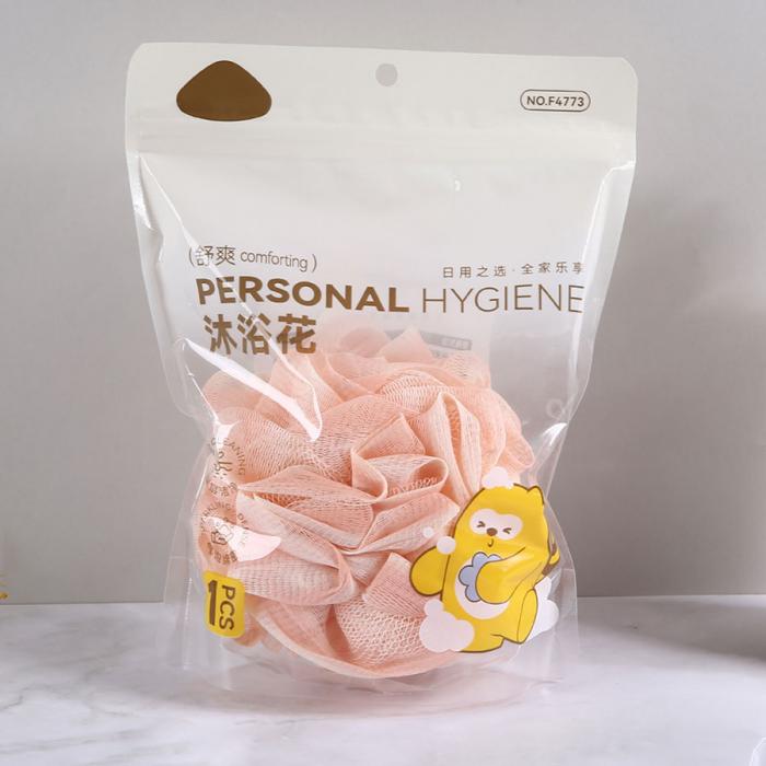 舒爽沐浴球