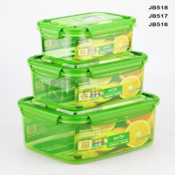 綠意長方形大、中、小