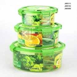 綠意圓形大、中、小號