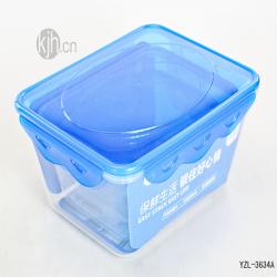 (三件套)長(zhǎng)方形形保鮮