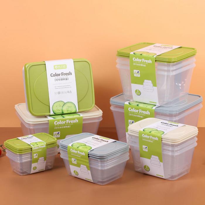 多彩可可儲(chǔ)物盒兩件套