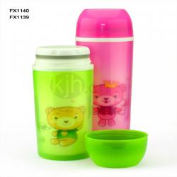 密封雙層保溫杯（300、4